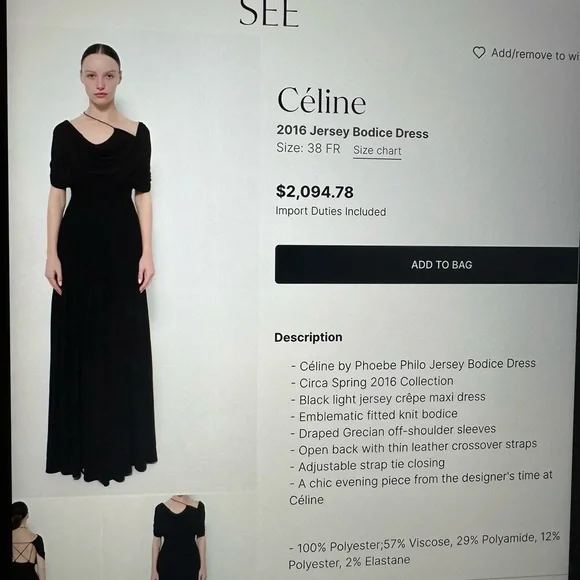 Celine Black Maxi Dress - Picture 8 of 14